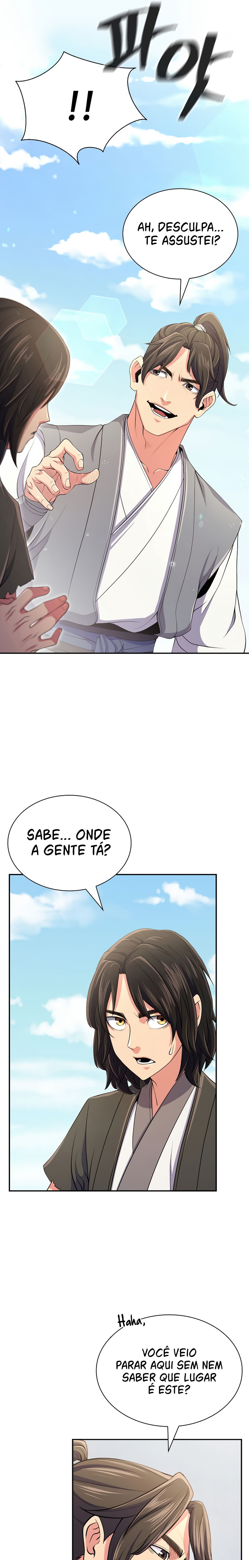 Sword Demon Island Ch. 1 第16页