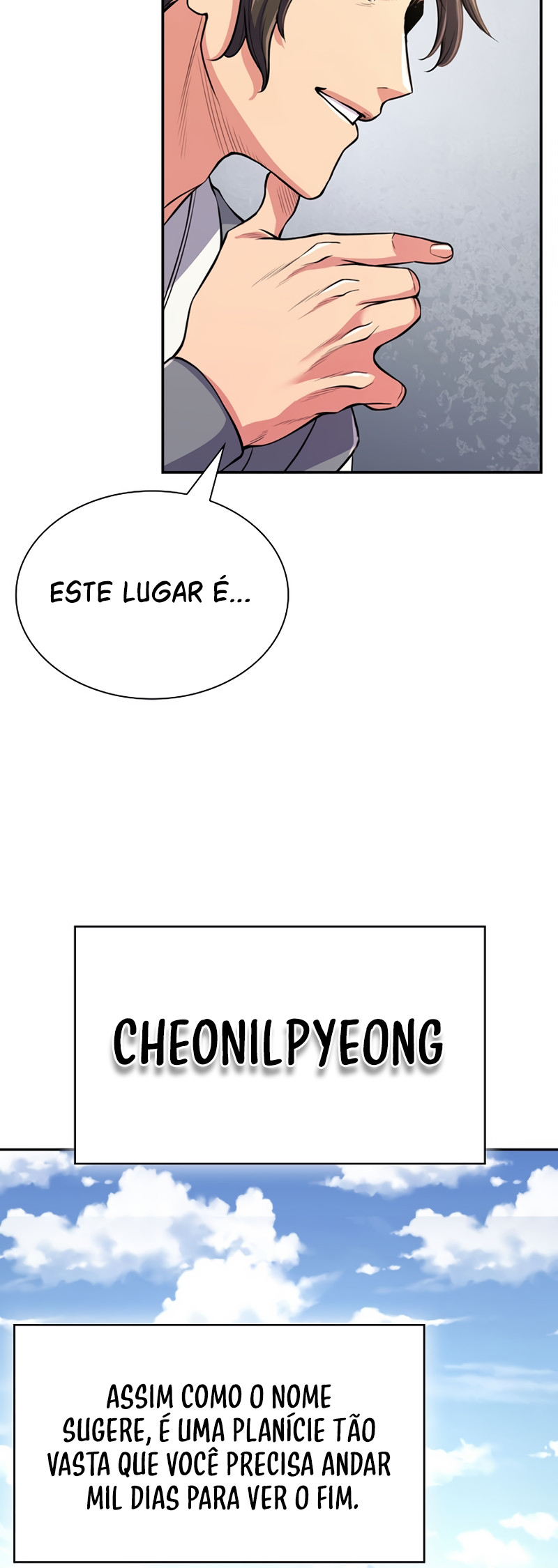 Sword Demon Island Ch. 1 第17页