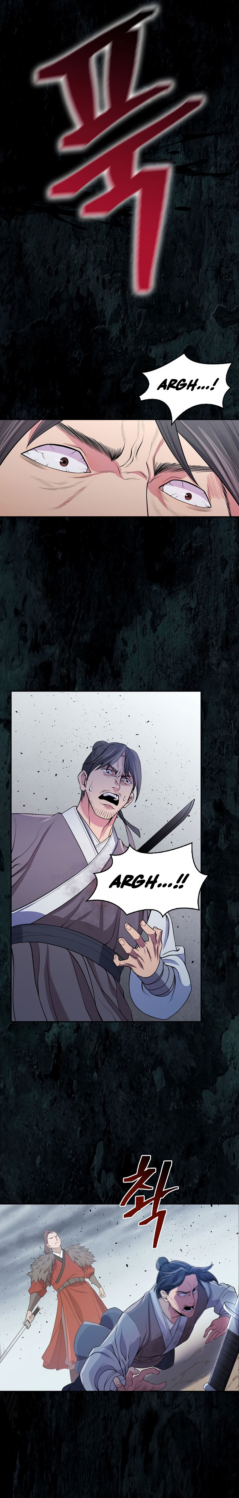 Sword Demon Island Ch. 1 第44页