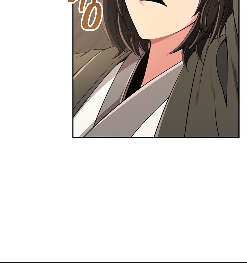 Sword Demon Island Ch. 1 第9页