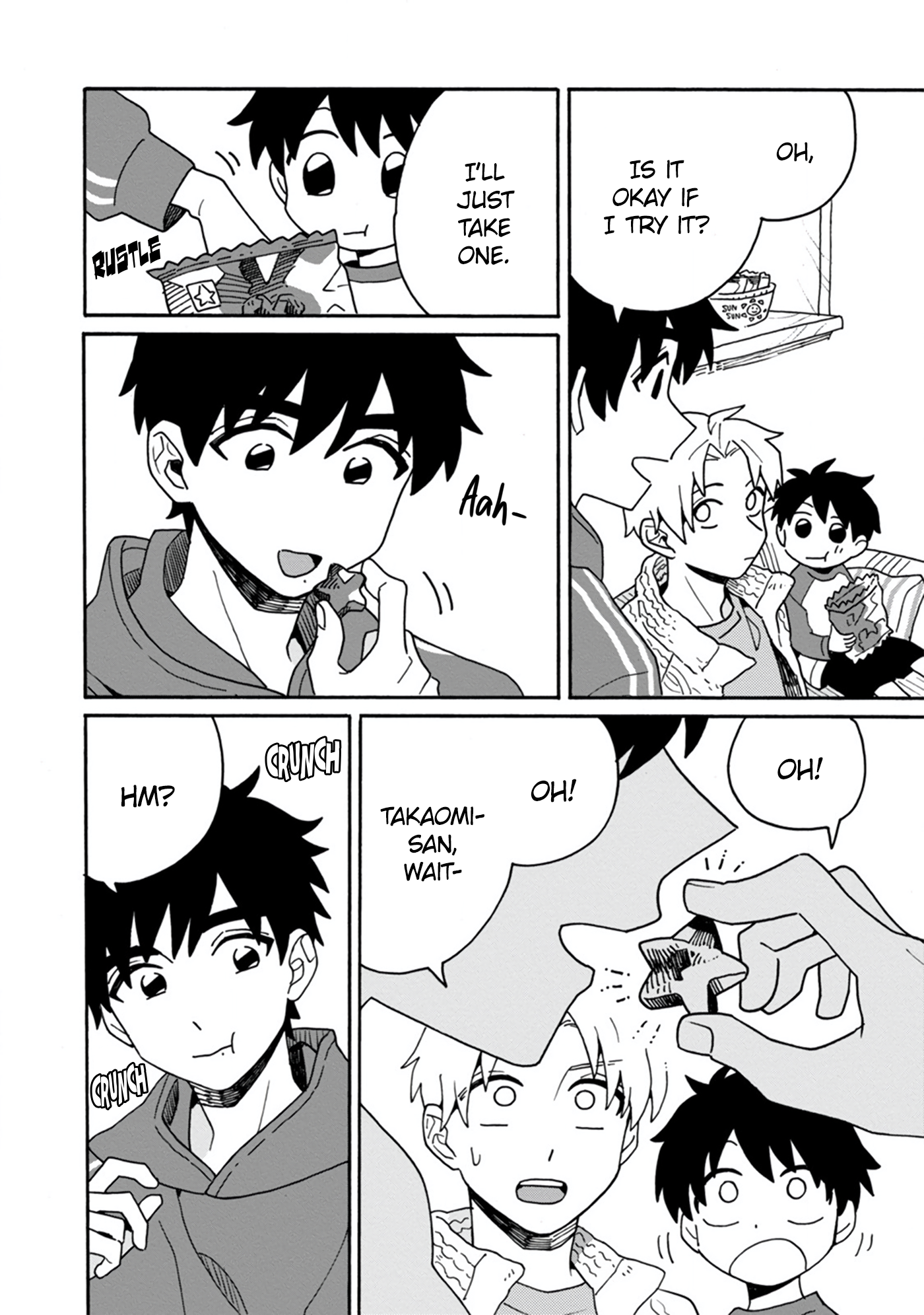 Itsuka, Kazoku ni Naru made Vol. 1 Ch. 3 第17页