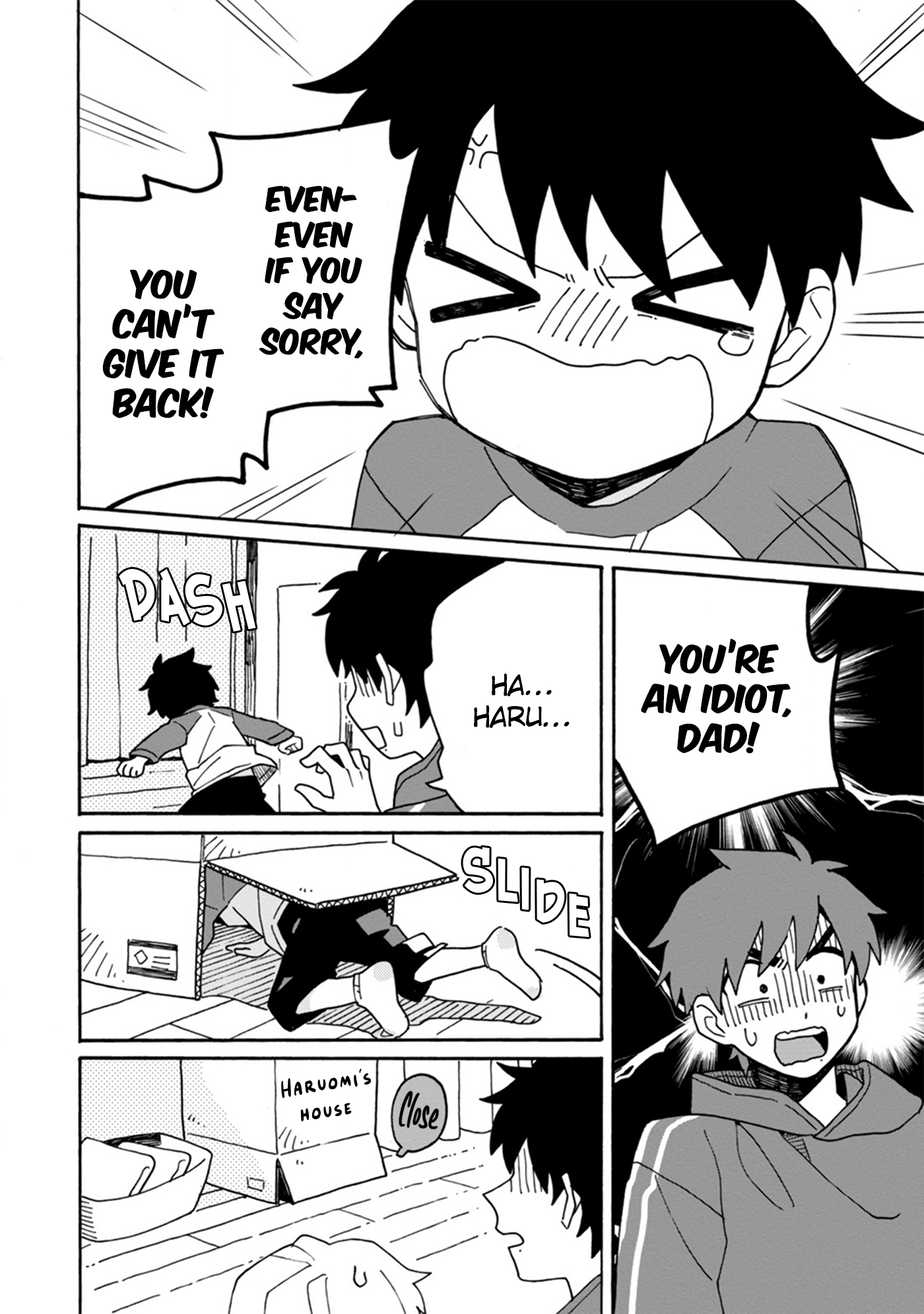 Itsuka, Kazoku ni Naru made Vol. 1 Ch. 3 第19页