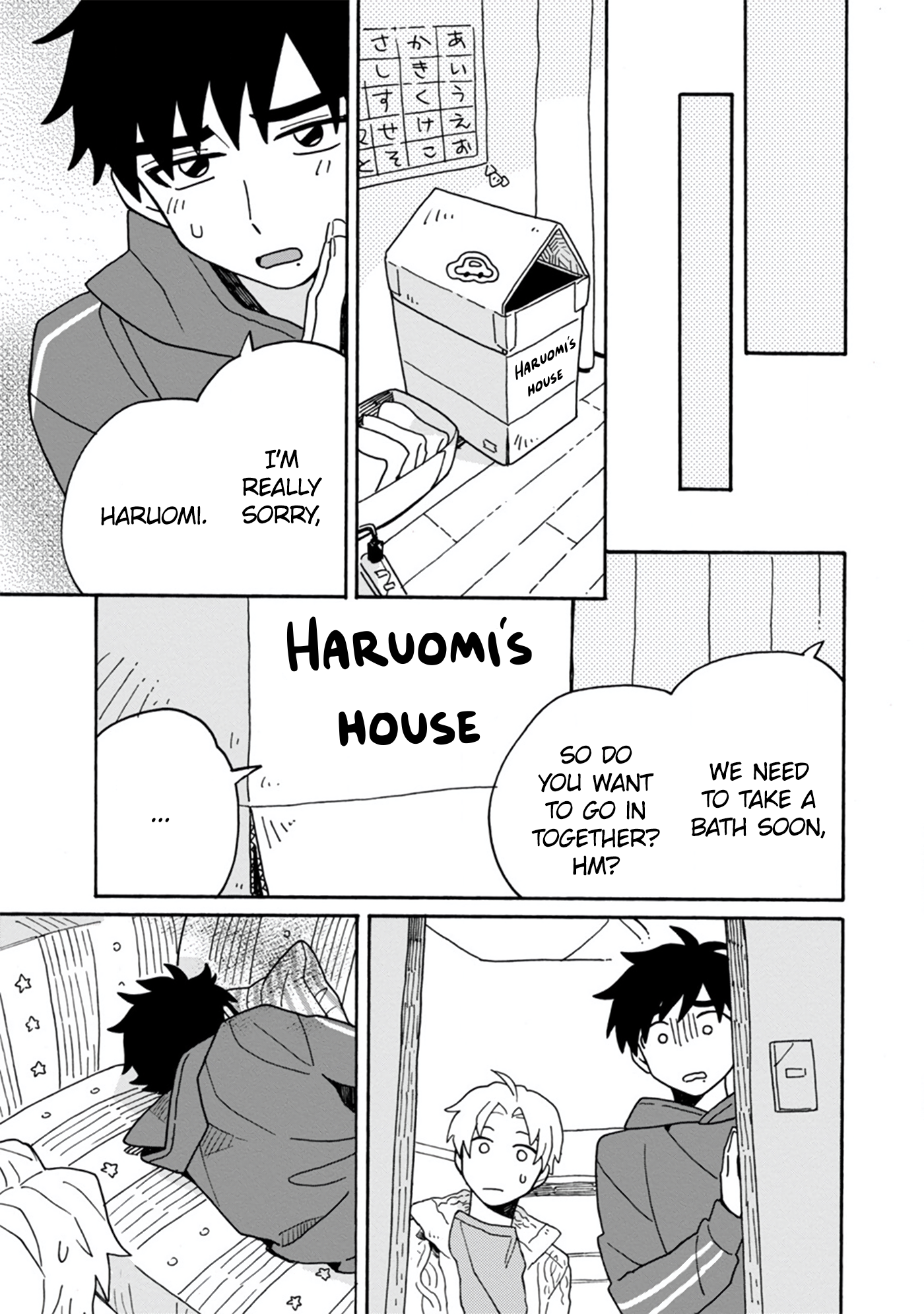 Itsuka, Kazoku ni Naru made Vol. 1 Ch. 3 第20页