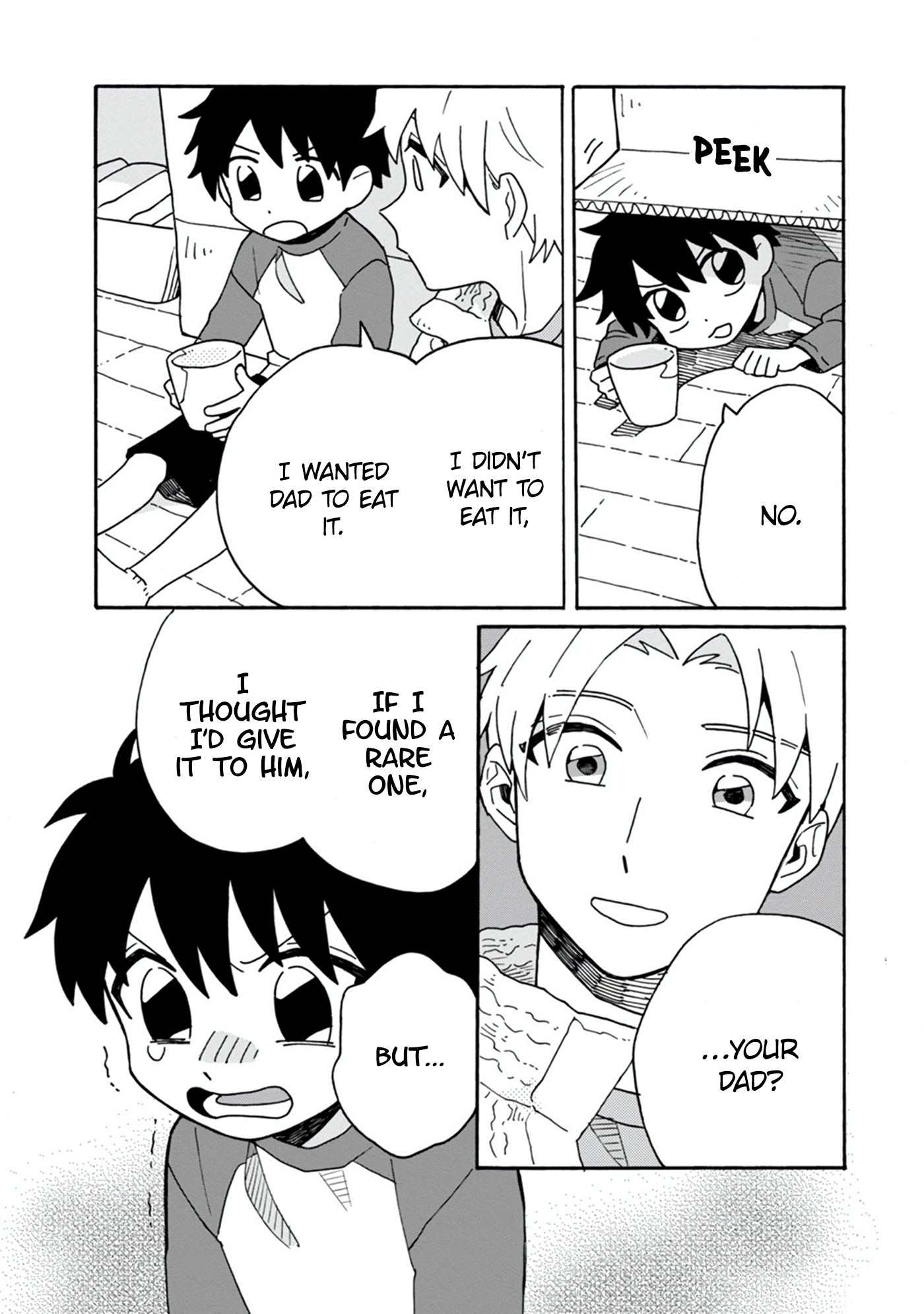 Itsuka, Kazoku ni Naru made Vol. 1 Ch. 3 第22页