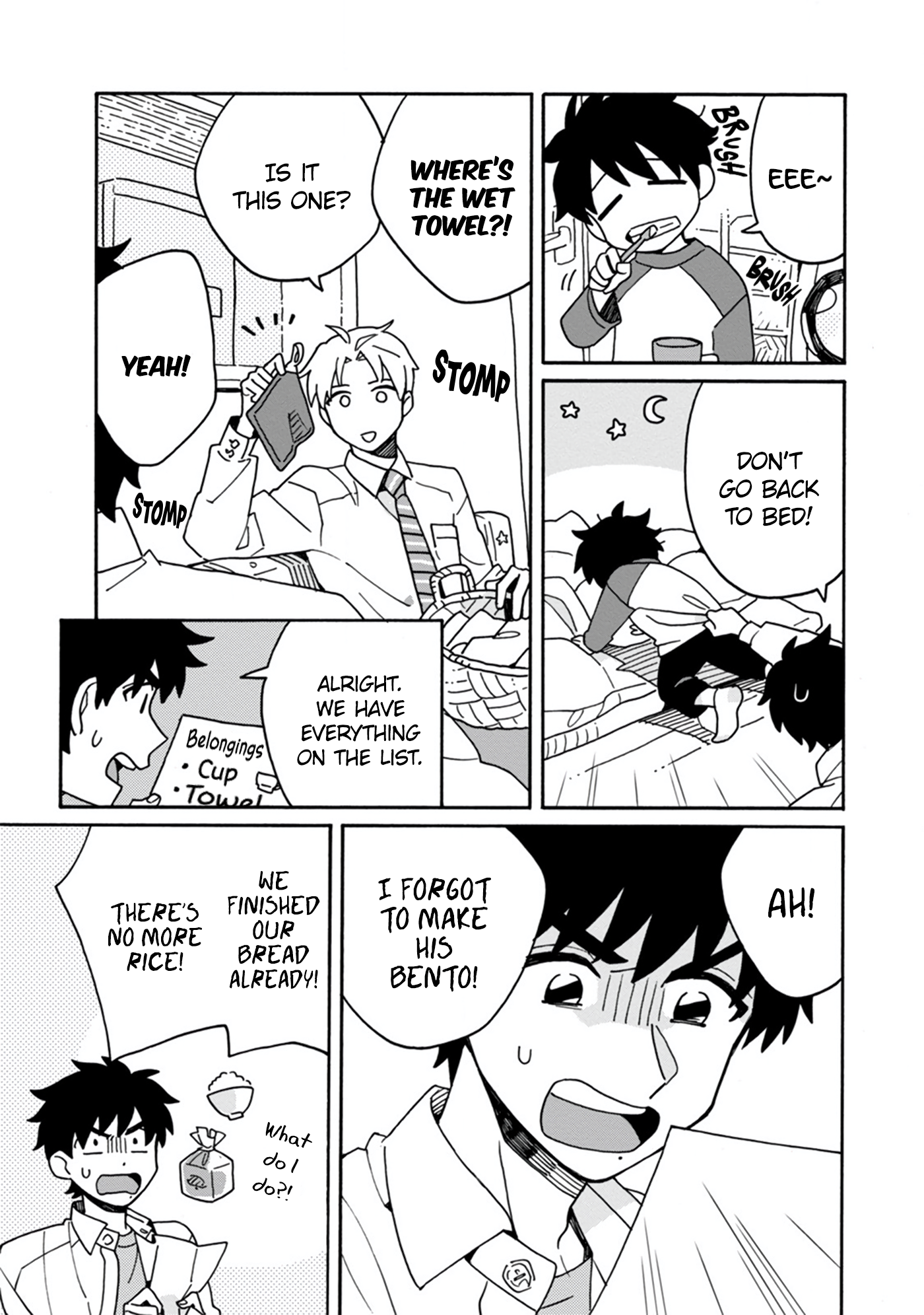Itsuka, Kazoku ni Naru made Vol. 1 Ch. 3 第4页