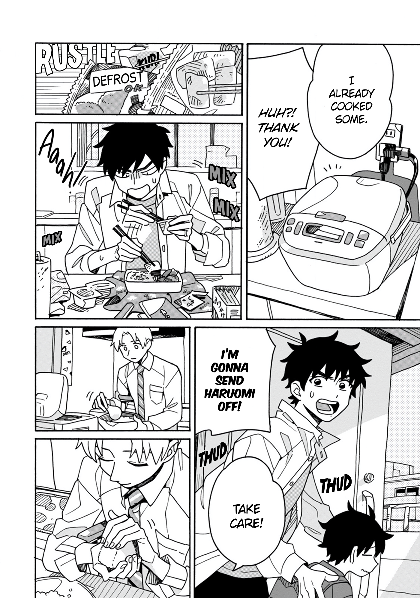 Itsuka, Kazoku ni Naru made Vol. 1 Ch. 3 第5页
