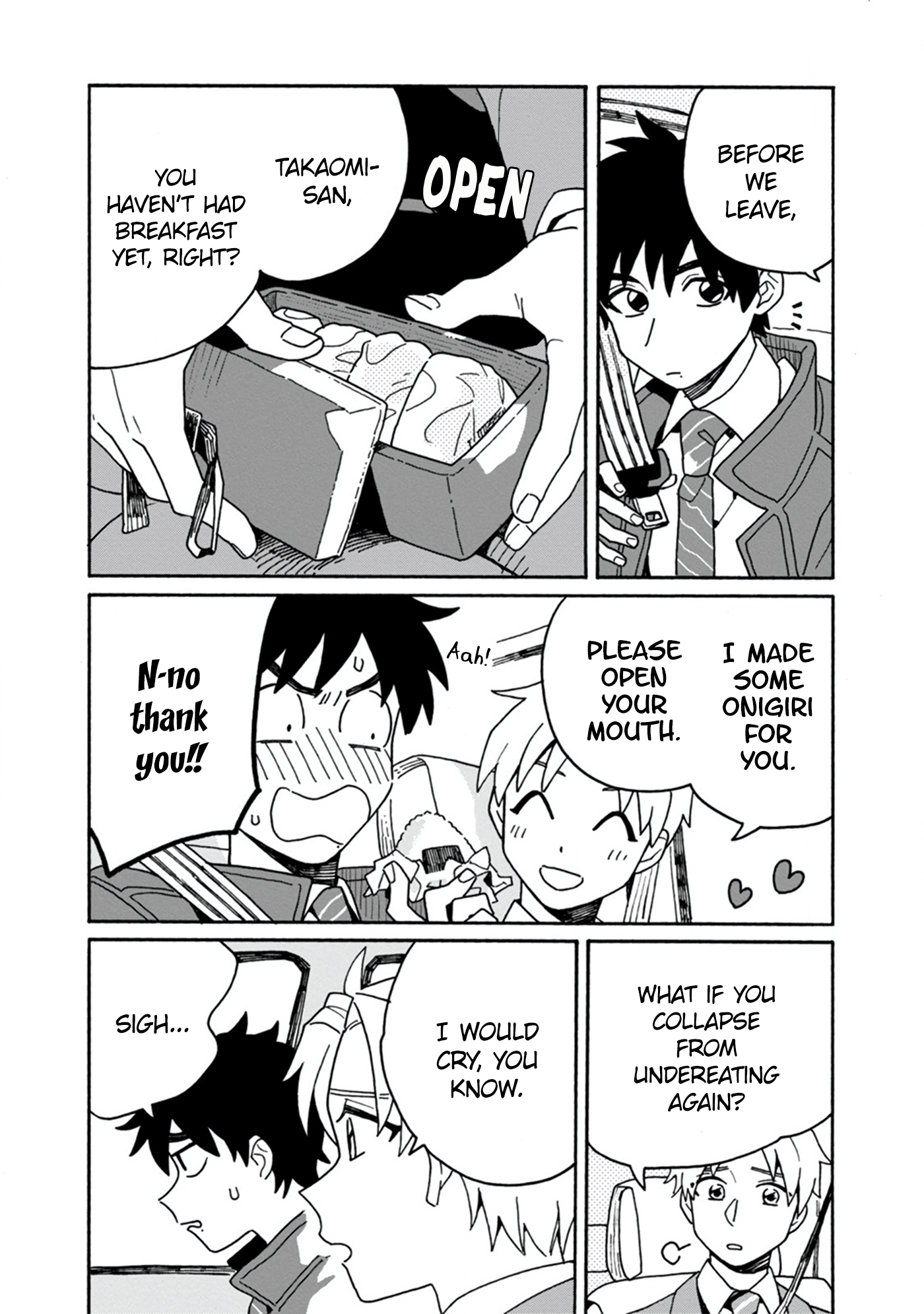 Itsuka, Kazoku ni Naru made Vol. 1 Ch. 3 第7页