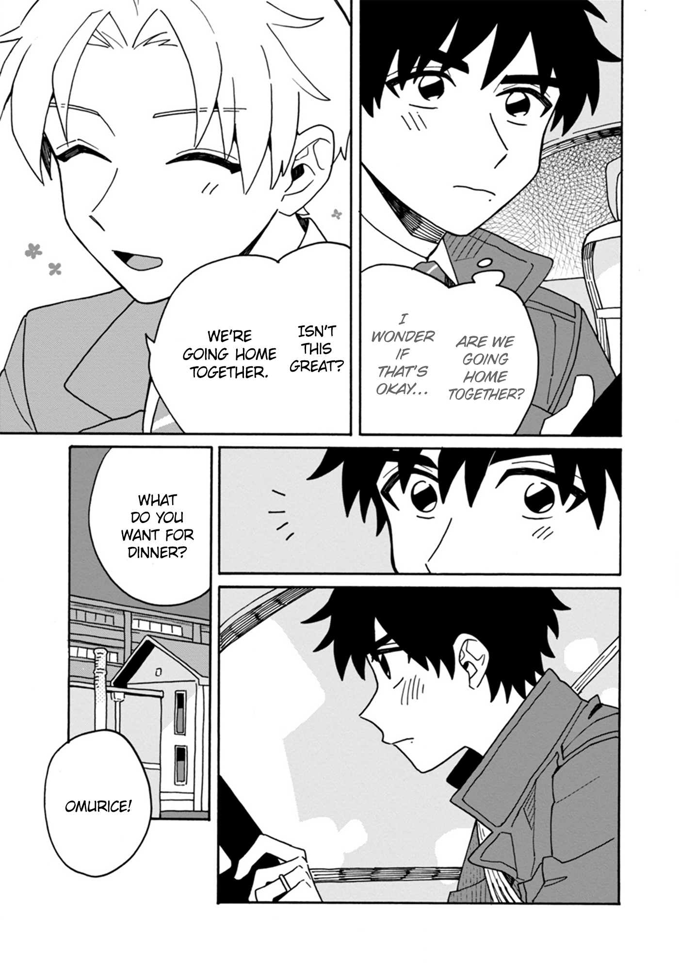 Itsuka, Kazoku ni Naru made Vol. 1 Ch. 3 第10页