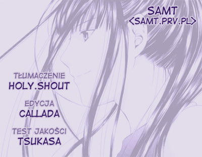 Anne Freaks Yuri II 第1页