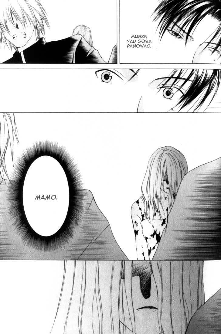 Anne Freaks Yuri II 第16页