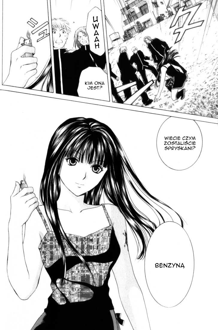 Anne Freaks Yuri II 第19页