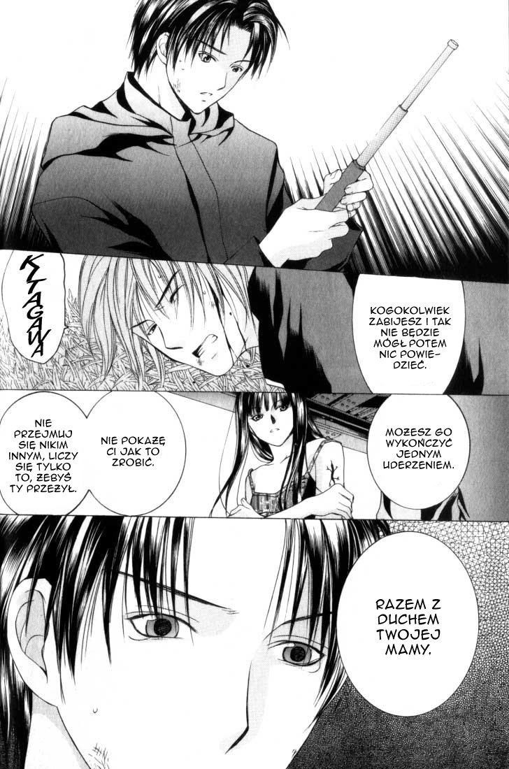 Anne Freaks Yuri II 第25页
