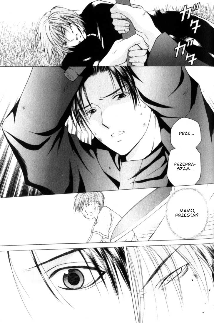 Anne Freaks Yuri II 第26页