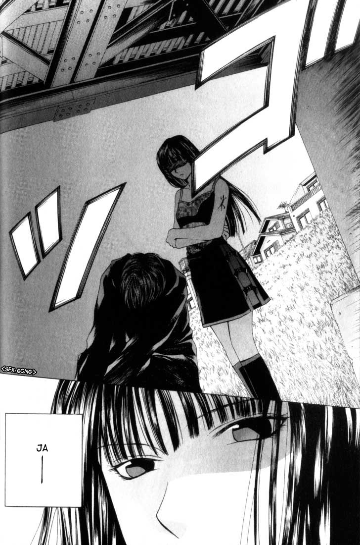 Anne Freaks Yuri II 第27页