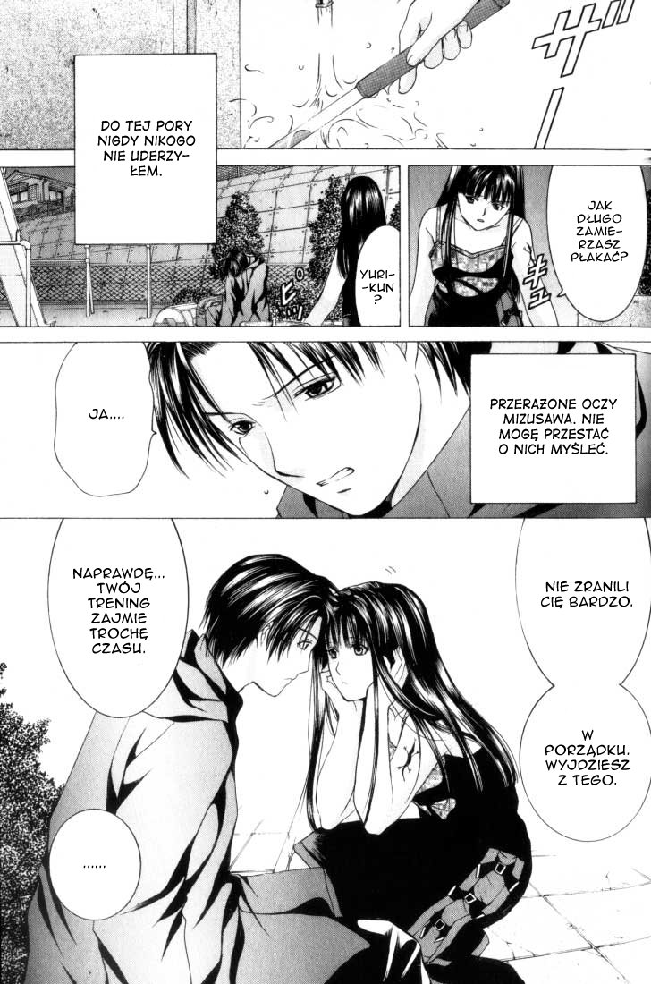 Anne Freaks Yuri II 第28页