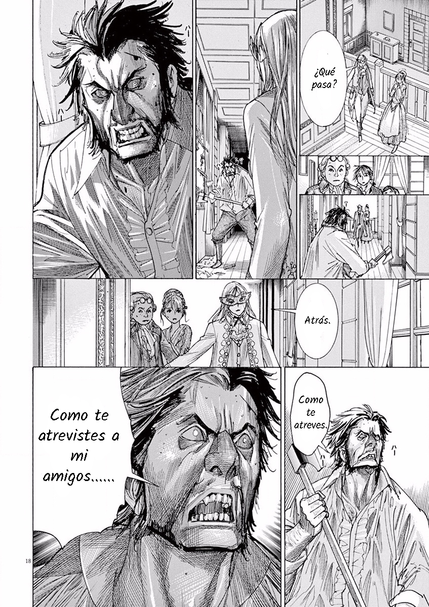 Dai-3 no Gideon Movimiento 第18页