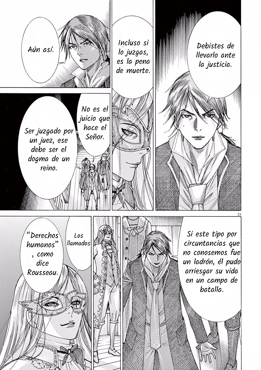Dai-3 no Gideon Movimiento 第23页