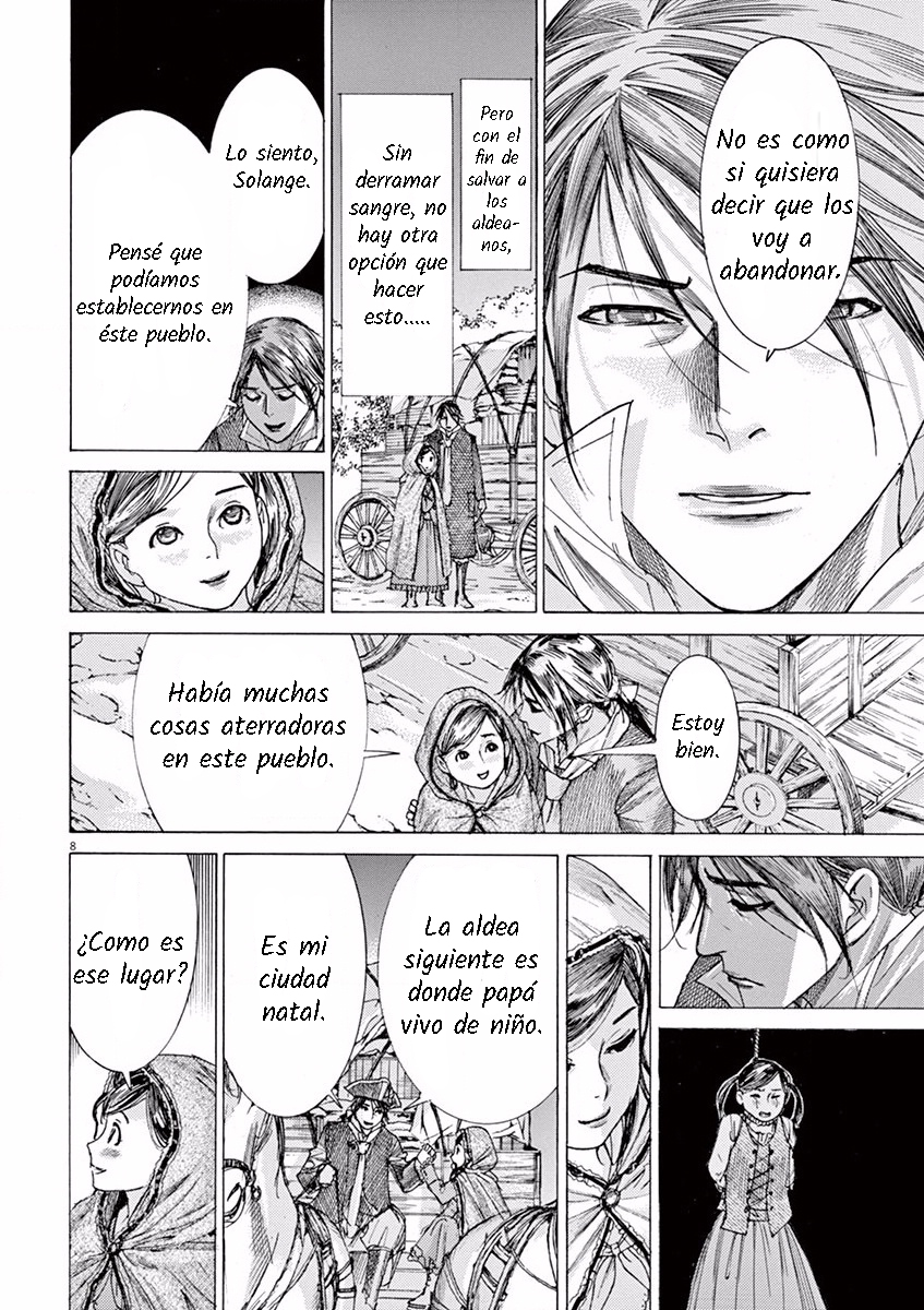 Dai-3 no Gideon Movimiento 第8页