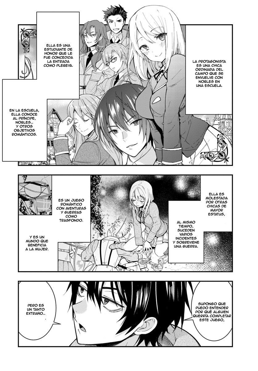 Otome Game Sekai wa Mob ni Kibishii Sekai desu Reencarnado en la oscuridad 第12页