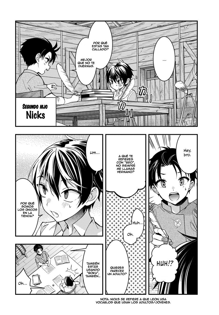 Otome Game Sekai wa Mob ni Kibishii Sekai desu Reencarnado en la oscuridad 第28页