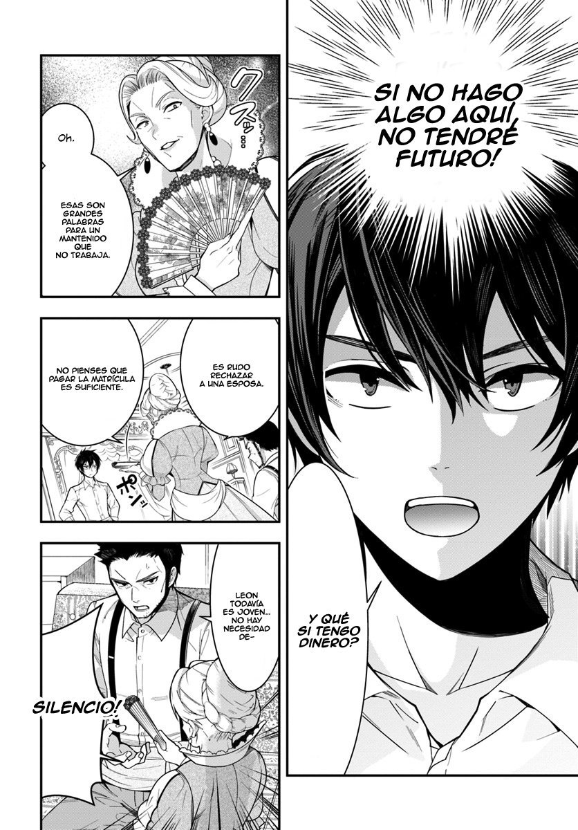 Otome Game Sekai wa Mob ni Kibishii Sekai desu Reencarnado en la oscuridad 第46页