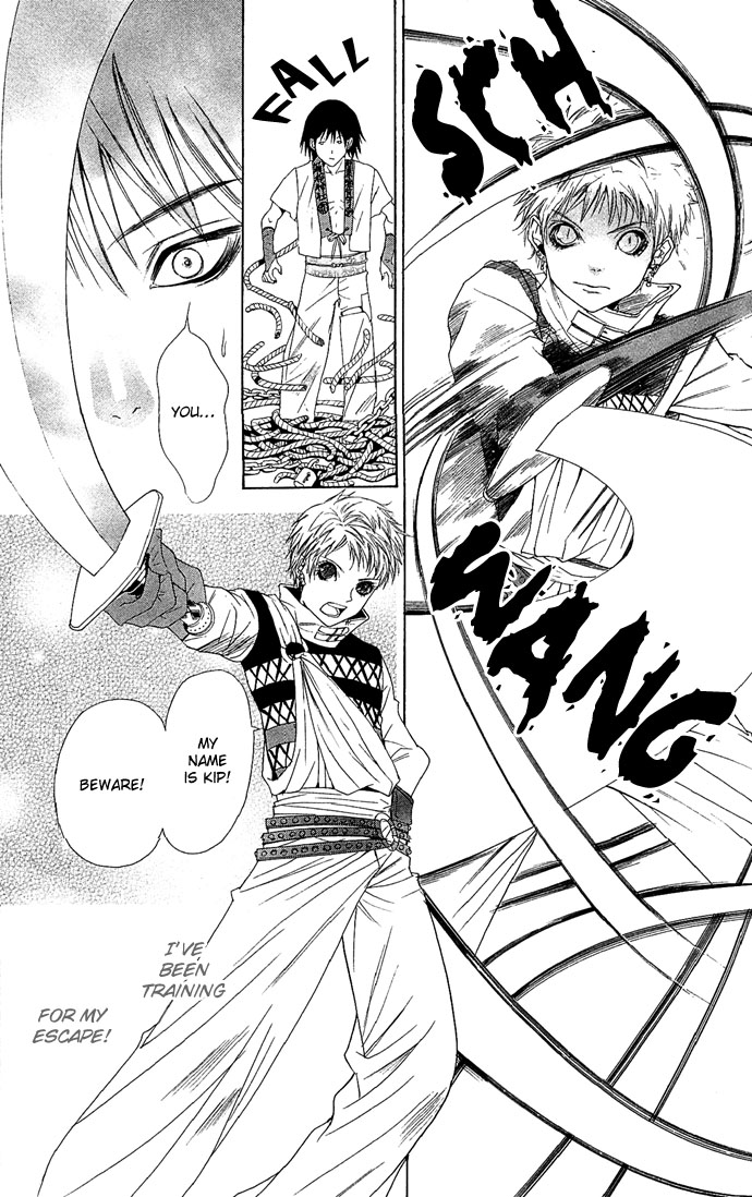 Otoko Hime to Mahou no Lamp Princess Man & the Magic Lamp 第17页