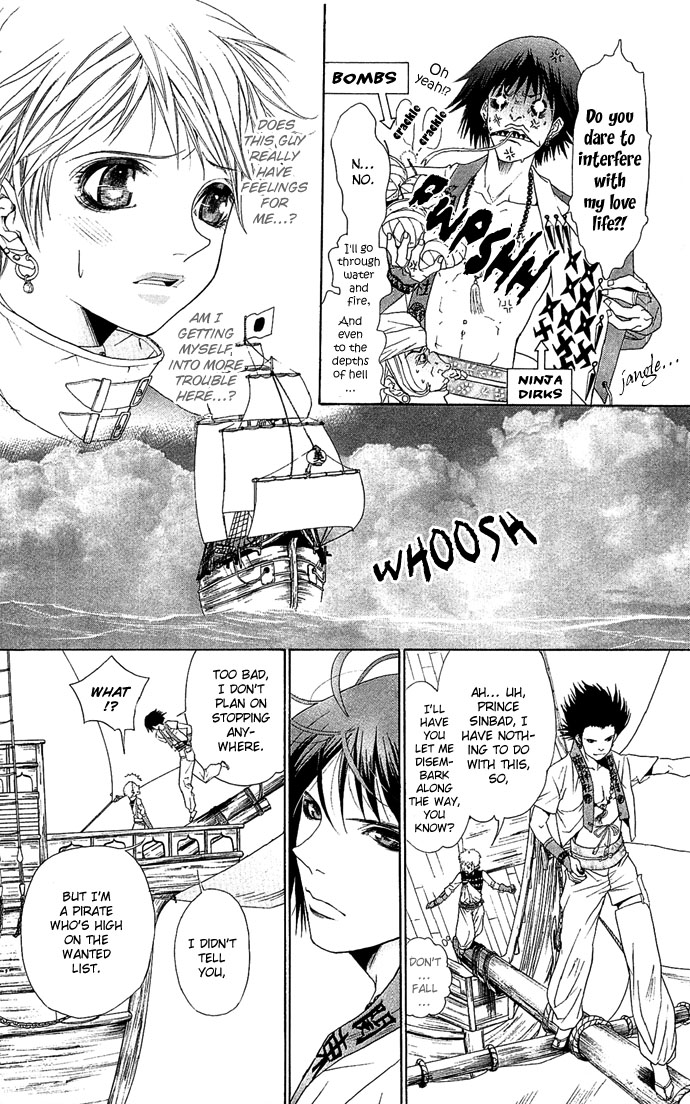Otoko Hime to Mahou no Lamp Princess Man & the Magic Lamp 第20页