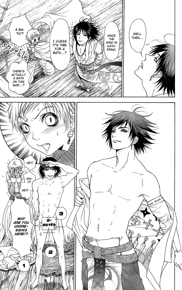 Otoko Hime to Mahou no Lamp Princess Man & the Magic Lamp 第27页