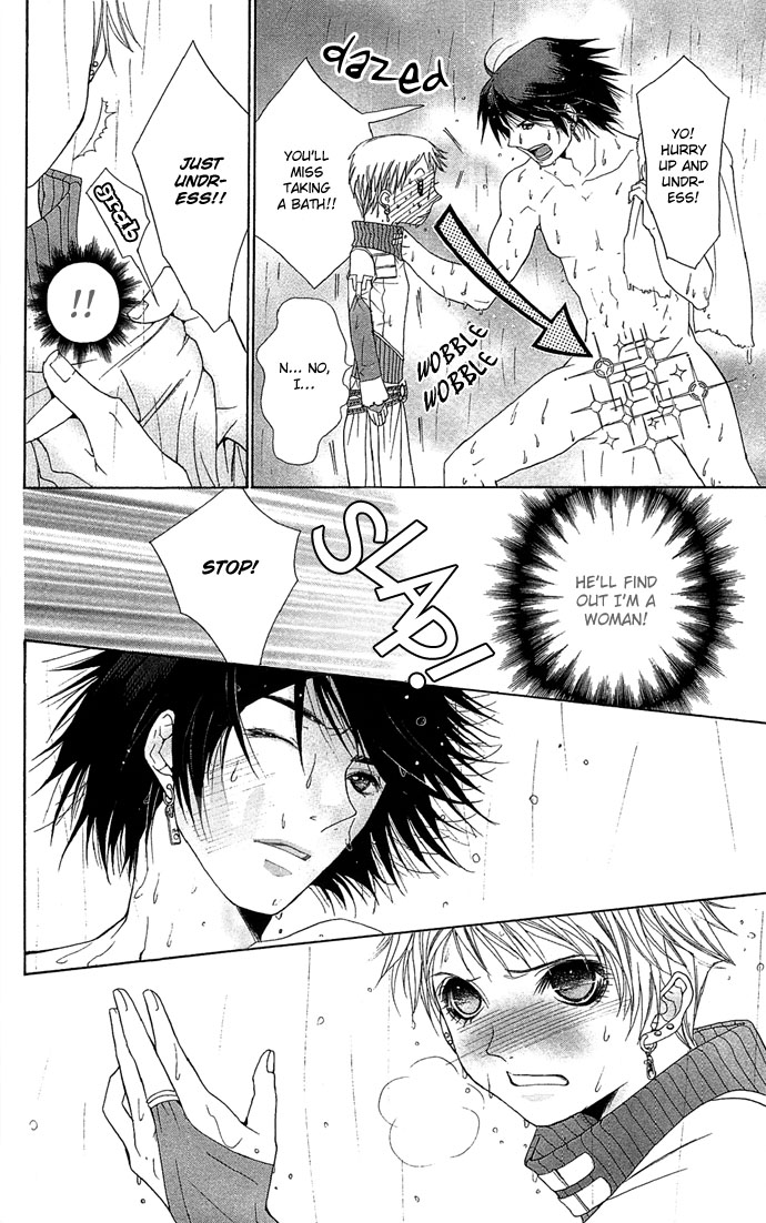 Otoko Hime to Mahou no Lamp Princess Man & the Magic Lamp 第30页