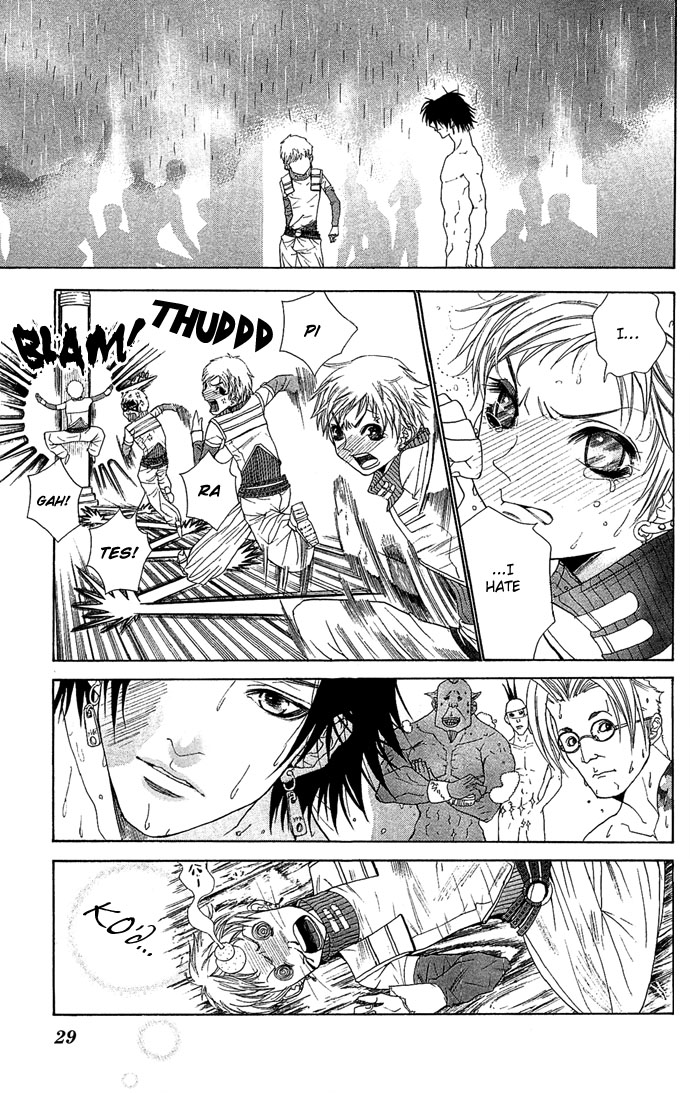 Otoko Hime to Mahou no Lamp Princess Man & the Magic Lamp 第31页