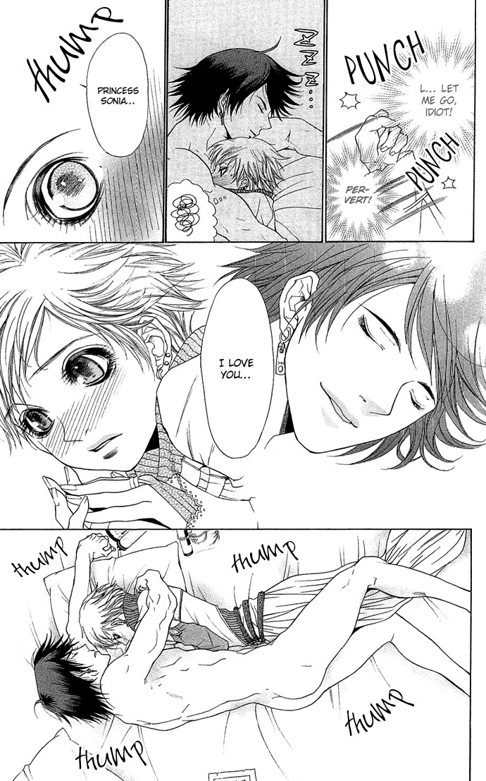 Otoko Hime to Mahou no Lamp Princess Man & the Magic Lamp 第35页