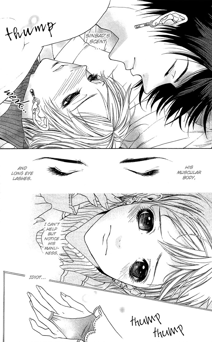 Otoko Hime to Mahou no Lamp Princess Man & the Magic Lamp 第36页