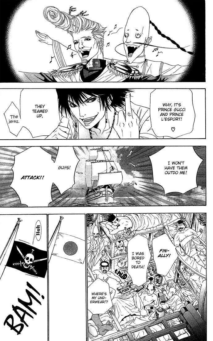 Otoko Hime to Mahou no Lamp Princess Man & the Magic Lamp 第43页
