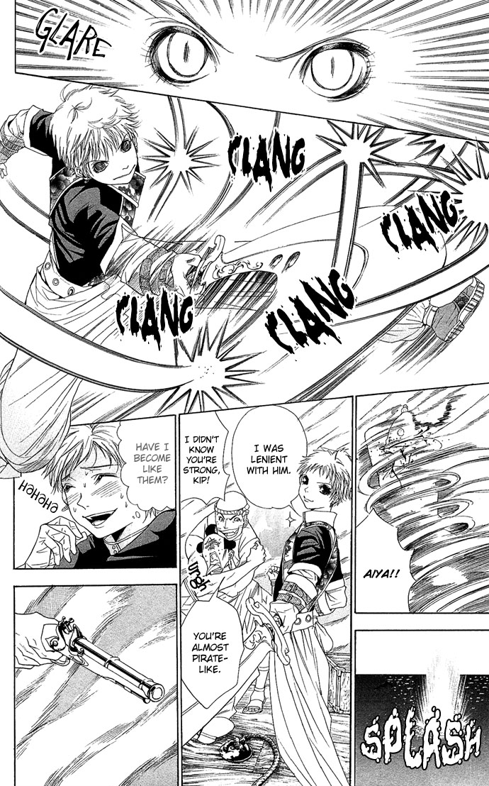 Otoko Hime to Mahou no Lamp Princess Man & the Magic Lamp 第46页