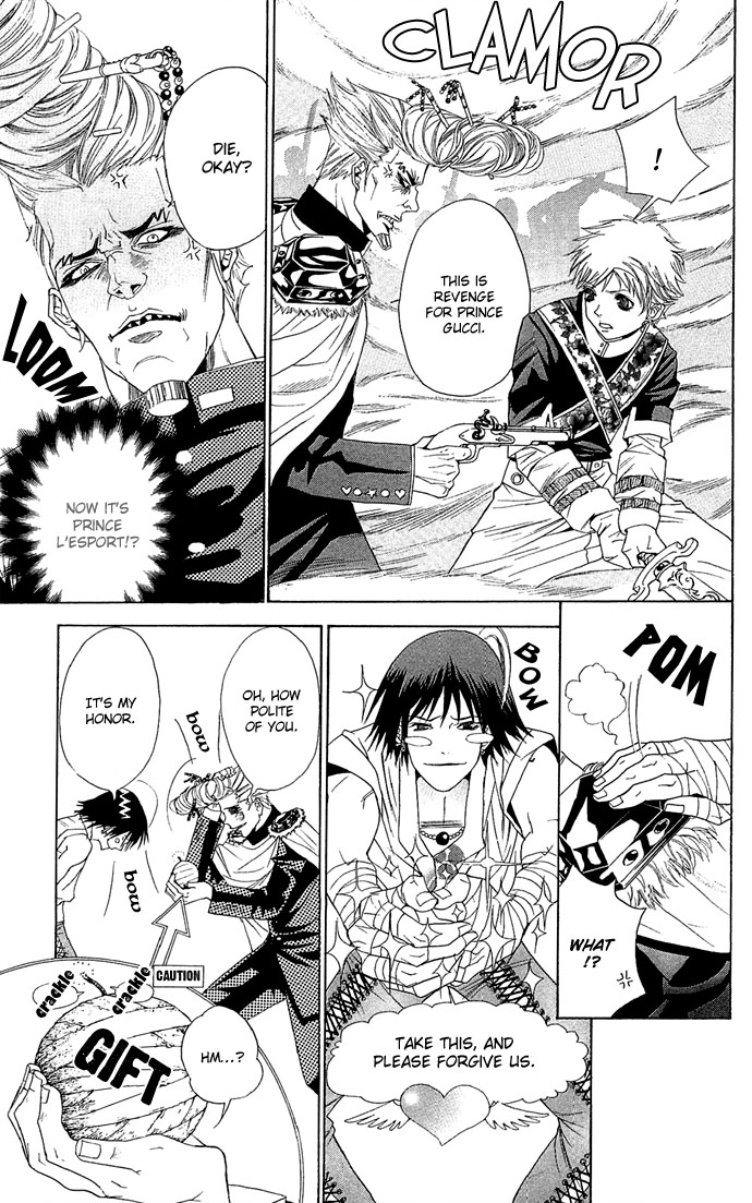 Otoko Hime to Mahou no Lamp Princess Man & the Magic Lamp 第47页