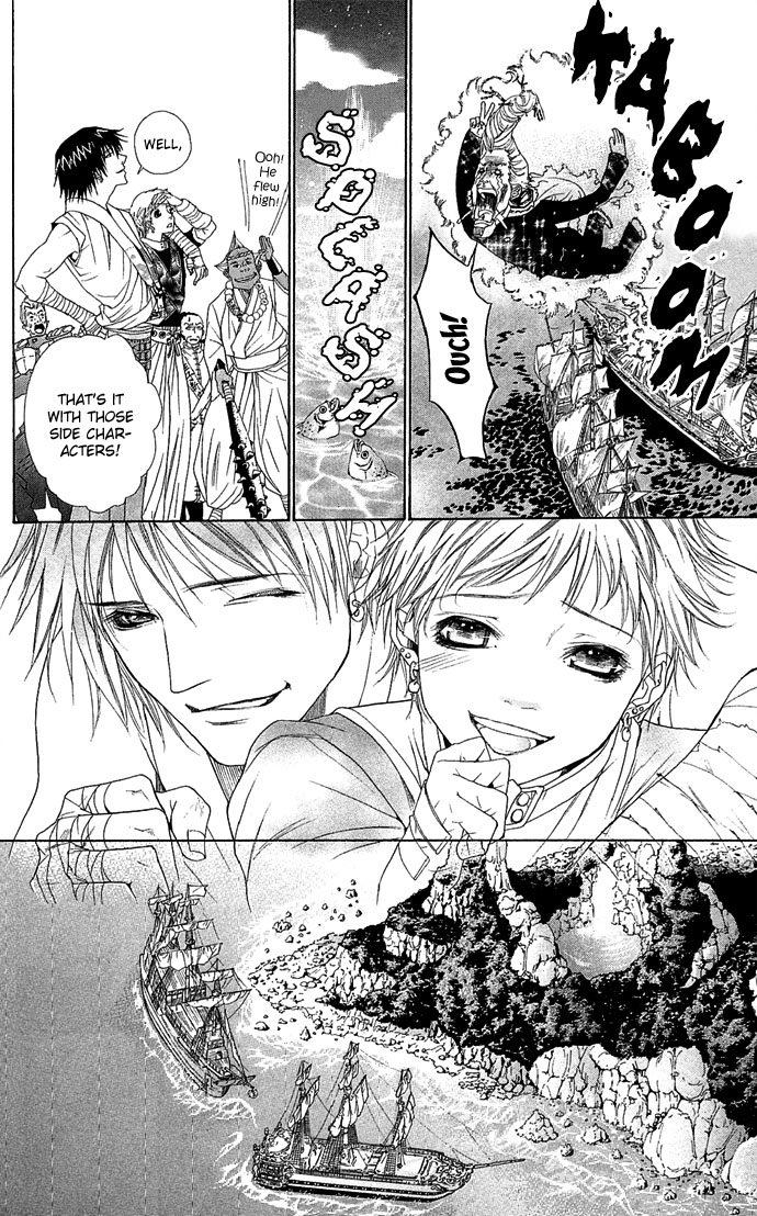 Otoko Hime to Mahou no Lamp Princess Man & the Magic Lamp 第48页