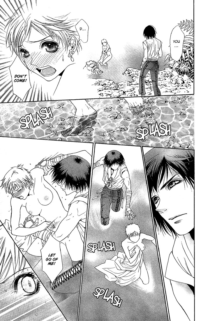 Otoko Hime to Mahou no Lamp Princess Man & the Magic Lamp 第53页