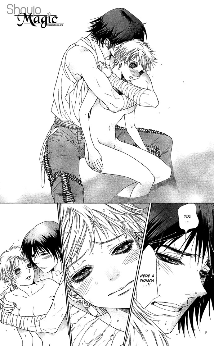 Otoko Hime to Mahou no Lamp Princess Man & the Magic Lamp 第54页