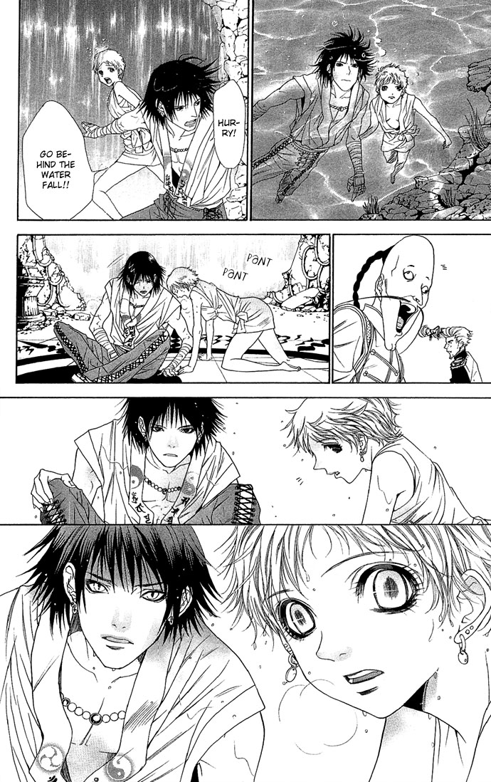 Otoko Hime to Mahou no Lamp Princess Man & the Magic Lamp 第58页