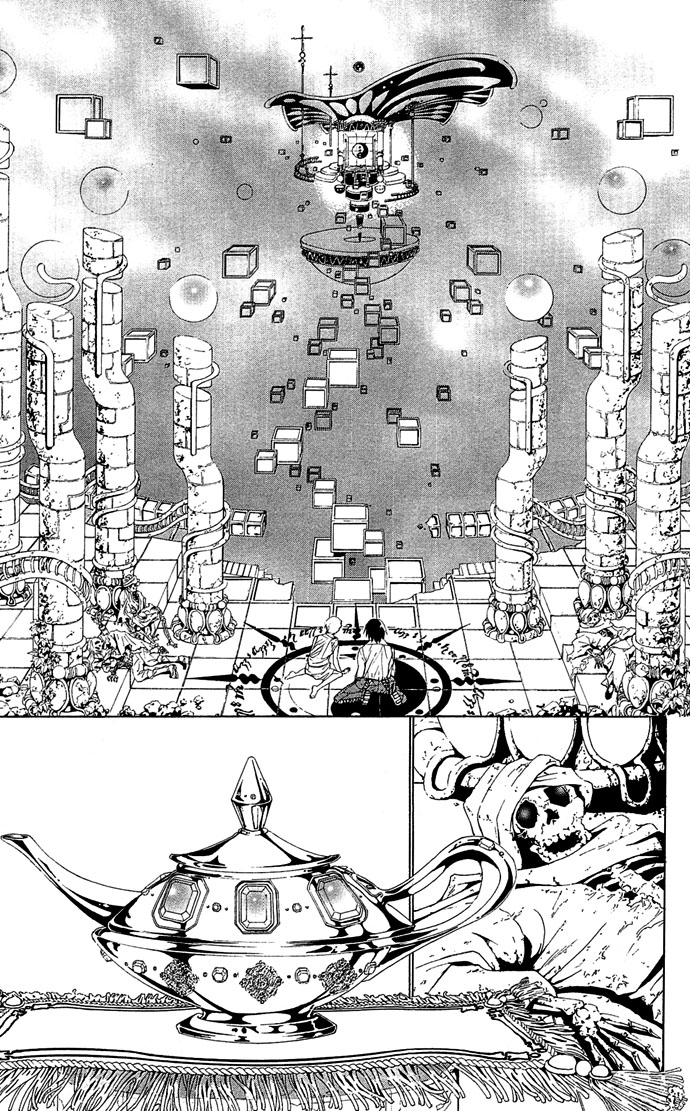 Otoko Hime to Mahou no Lamp Princess Man & the Magic Lamp 第59页