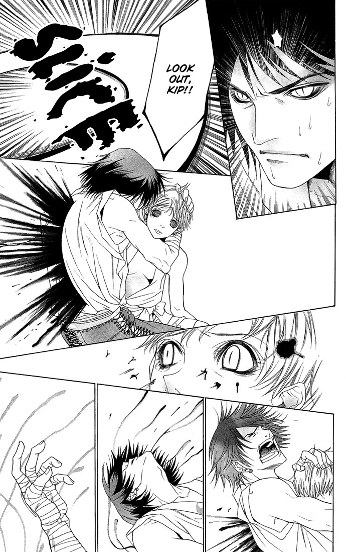 Otoko Hime to Mahou no Lamp Princess Man & the Magic Lamp 第61页