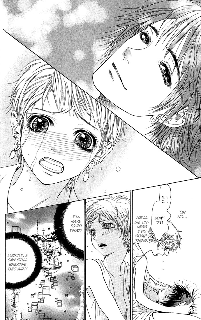 Otoko Hime to Mahou no Lamp Princess Man & the Magic Lamp 第64页