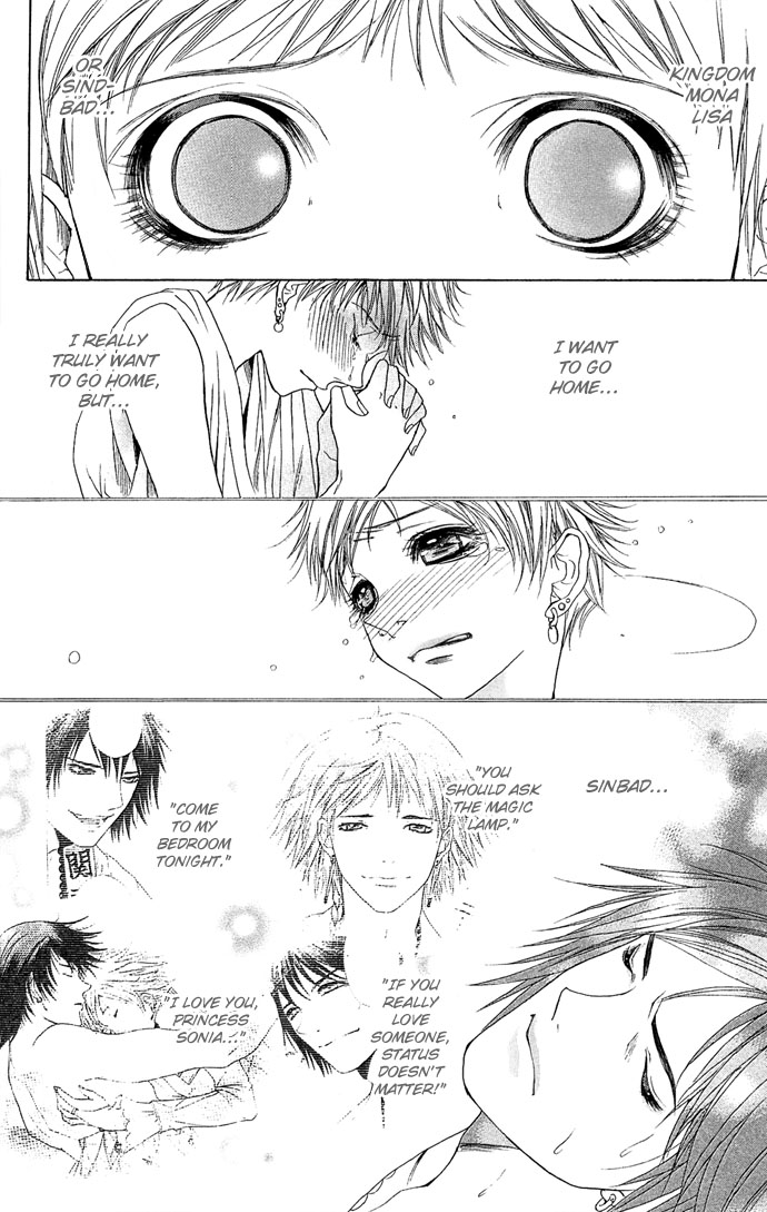 Otoko Hime to Mahou no Lamp Princess Man & the Magic Lamp 第68页