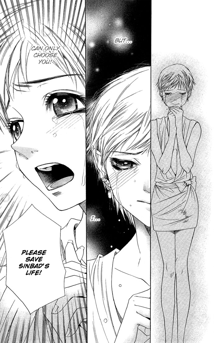 Otoko Hime to Mahou no Lamp Princess Man & the Magic Lamp 第69页