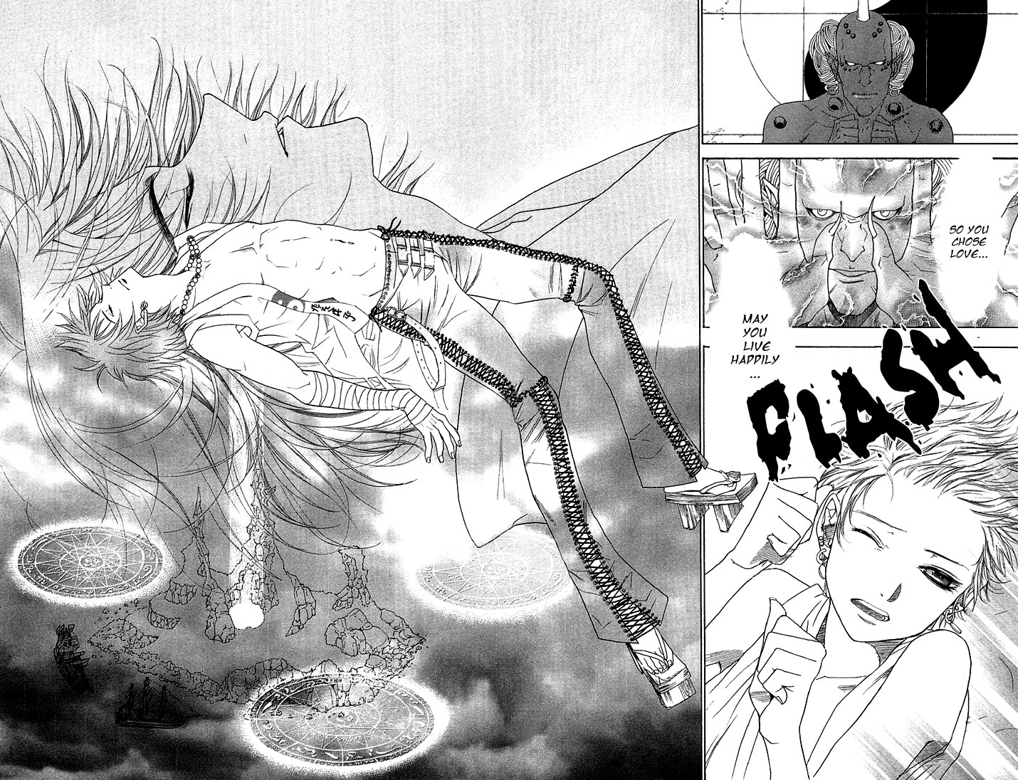 Otoko Hime to Mahou no Lamp Princess Man & the Magic Lamp 第70页