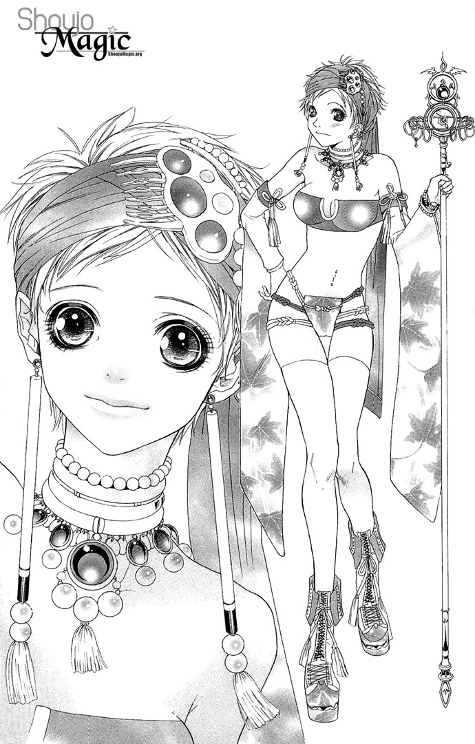 Otoko Hime to Mahou no Lamp Princess Man & the Magic Lamp 第72页
