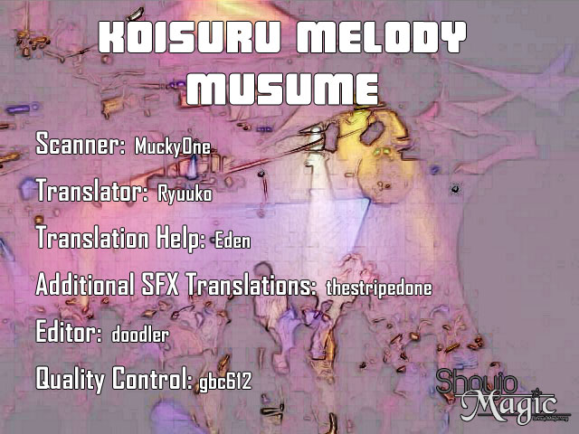 Koisuru Melody Musume. - Love Song Trilogy Miwa's Little World 第2页