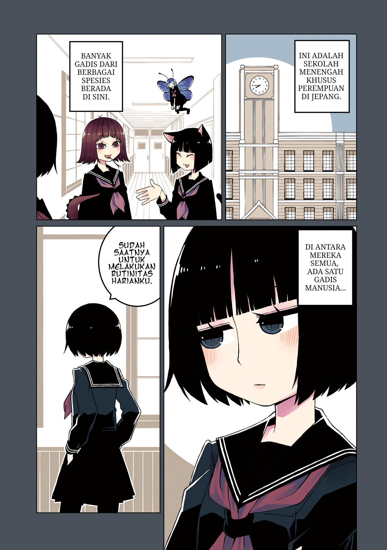 Ishuzoku Joshi ni Marumaru Suru Hanashi 第5页