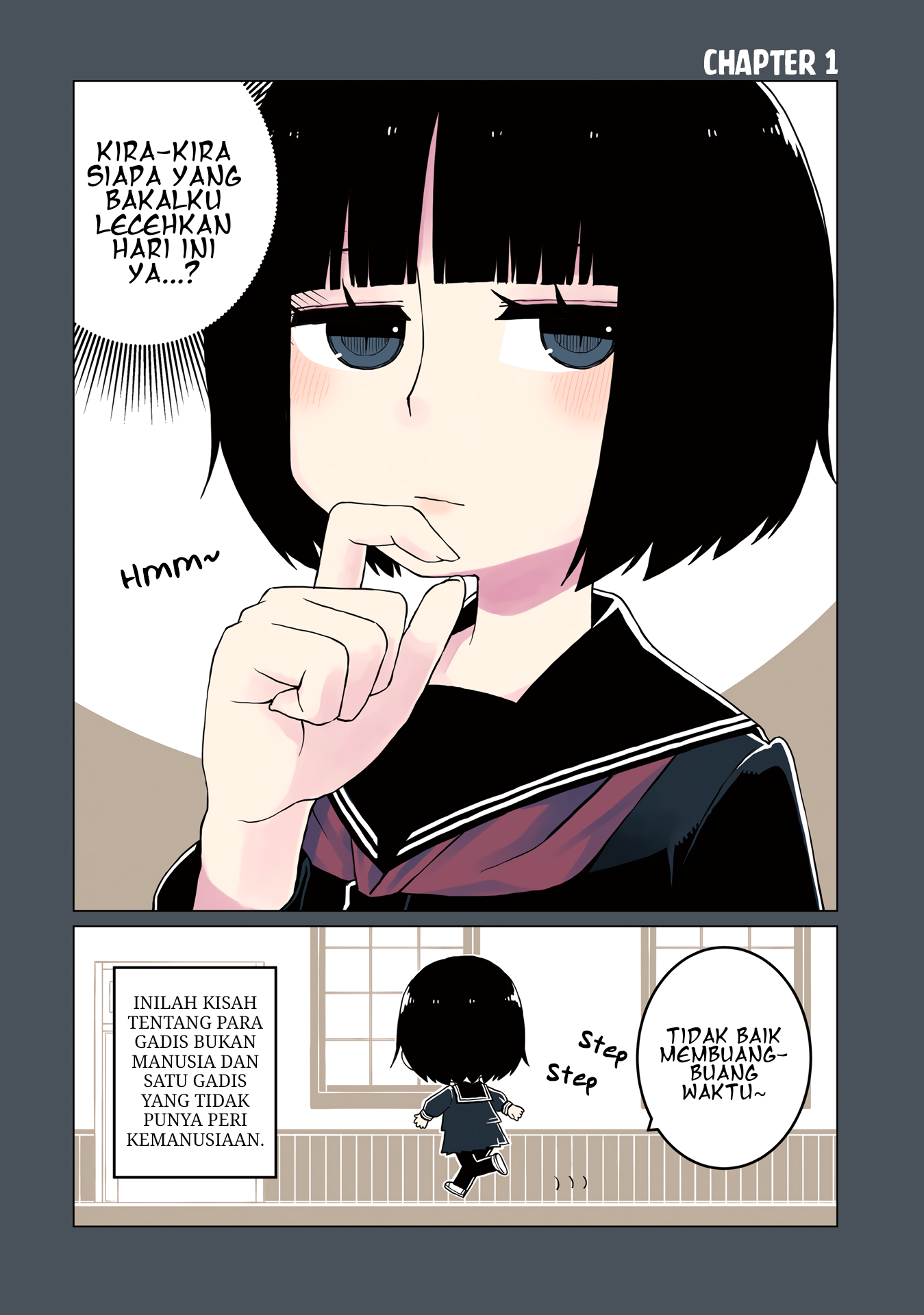 Ishuzoku Joshi ni Marumaru Suru Hanashi 第6页