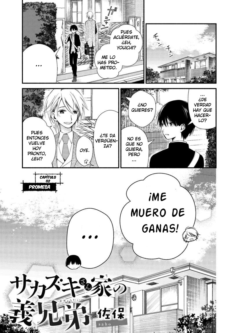 Sakazuki-san Chi no Gikyoudai Promesa 第1页